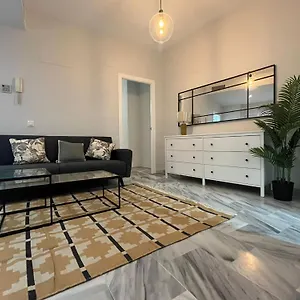 Apartamento Guadalquivir Urban, Sevilla